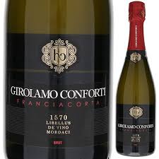 Franciacorta Brut - Girolamo Conforti